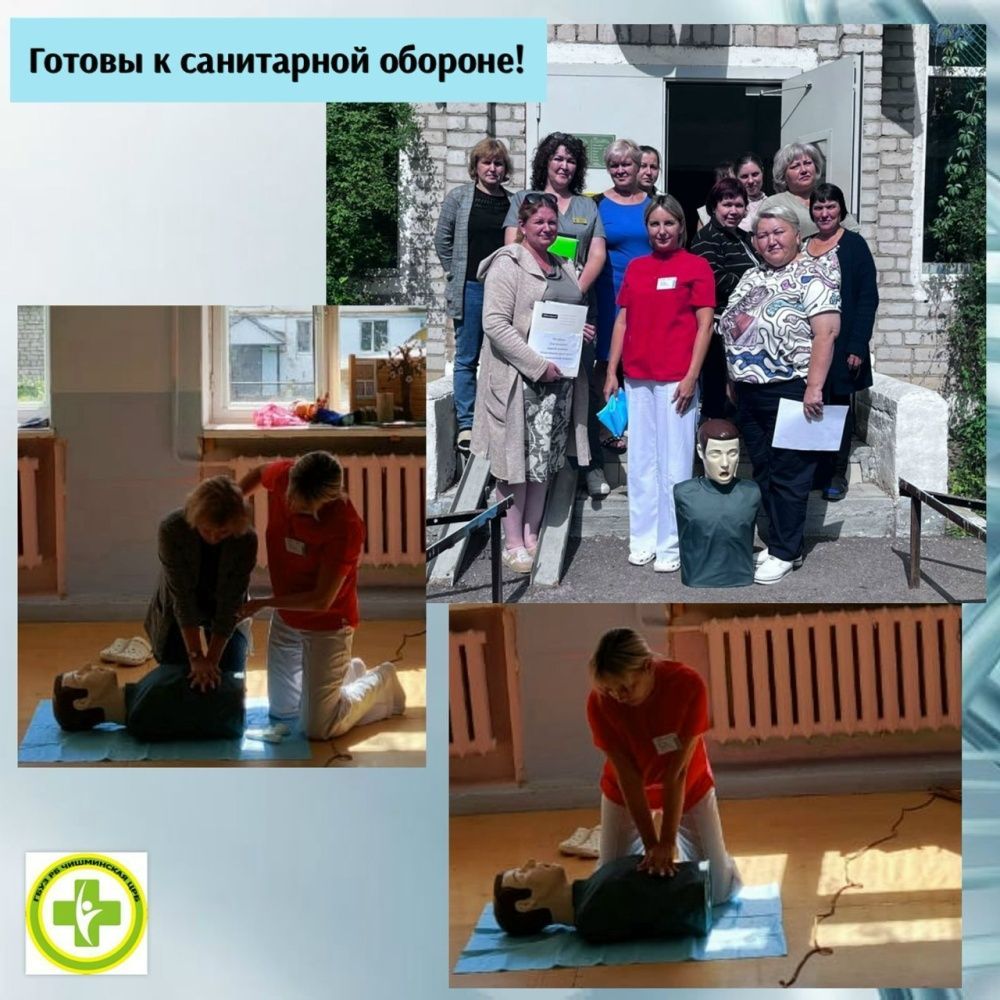 Практическое занятие для сотрудников детского сада «Петушок»