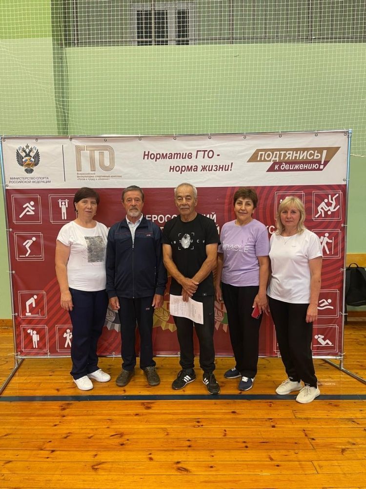Спорт без границ!
