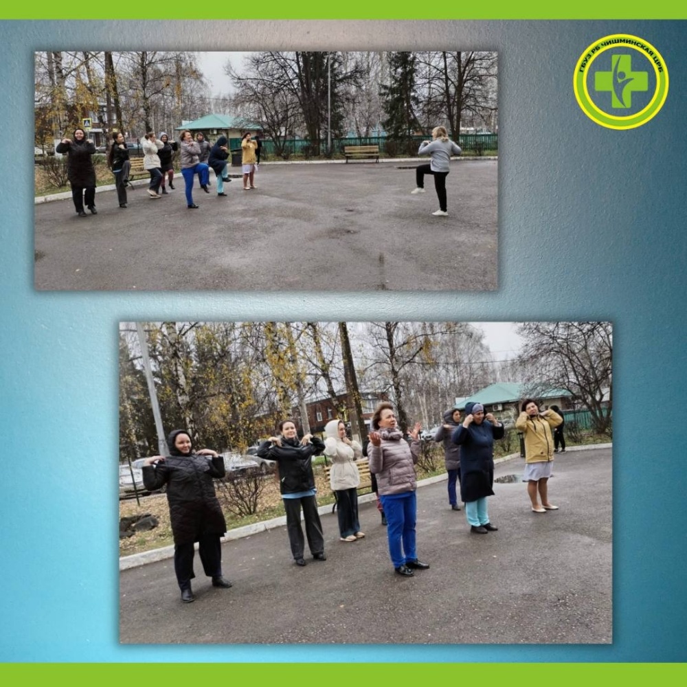 В Чишминской ЦРБ прошла оздоровительная зарядка, посвященная Дню борьбы с инсультом!