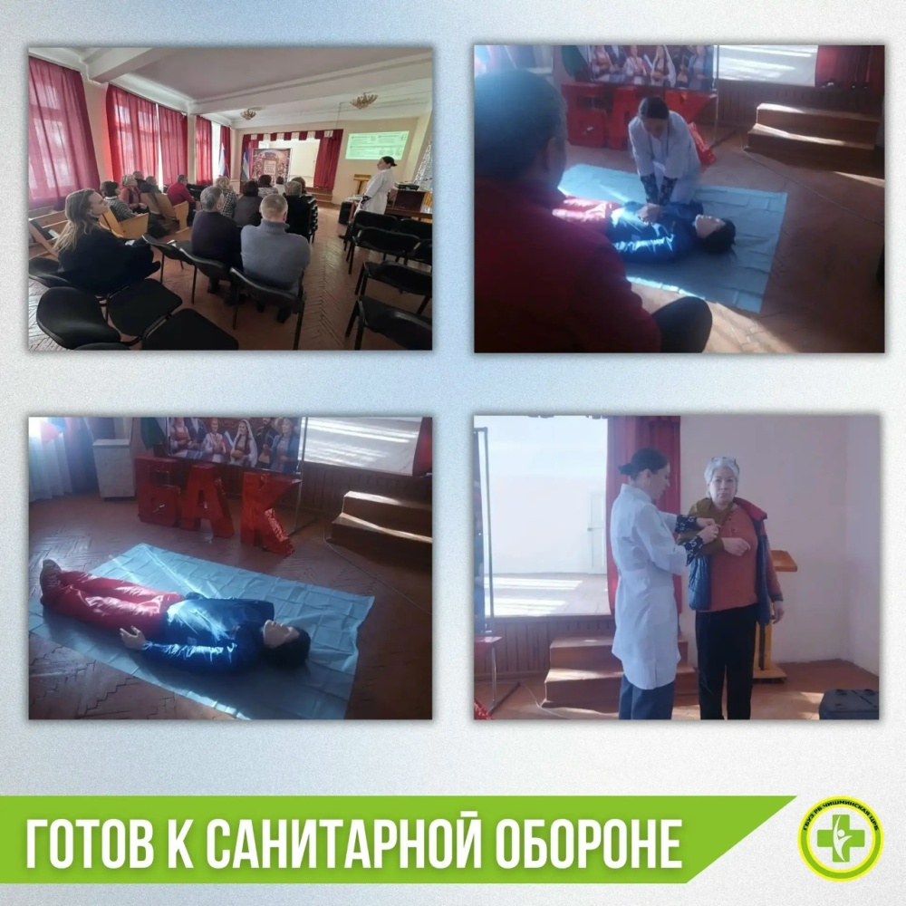 В Чишминской ЦРБ забота о здоровье и безопасности населения является одной из главных задач