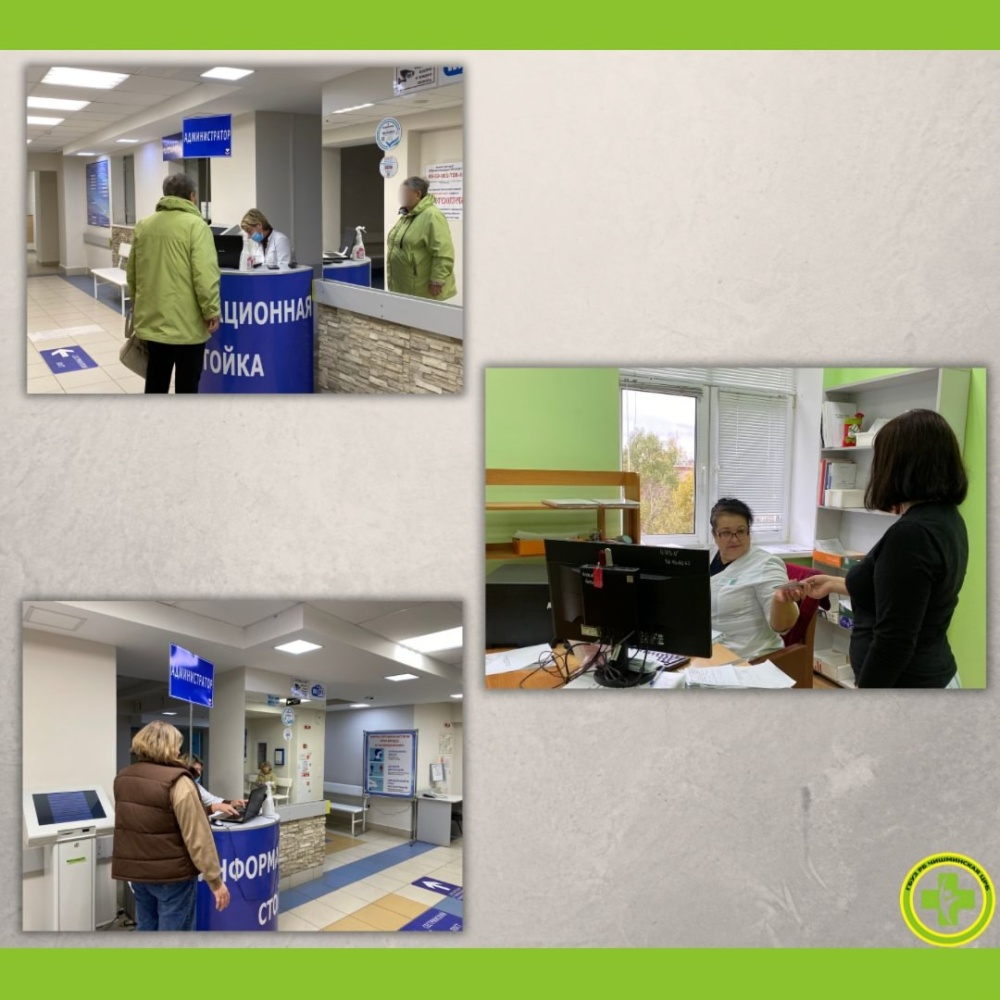 В минувшую субботу в Чишминской ЦРБ успешно прошла акция «Диспансеризация в субботу»!