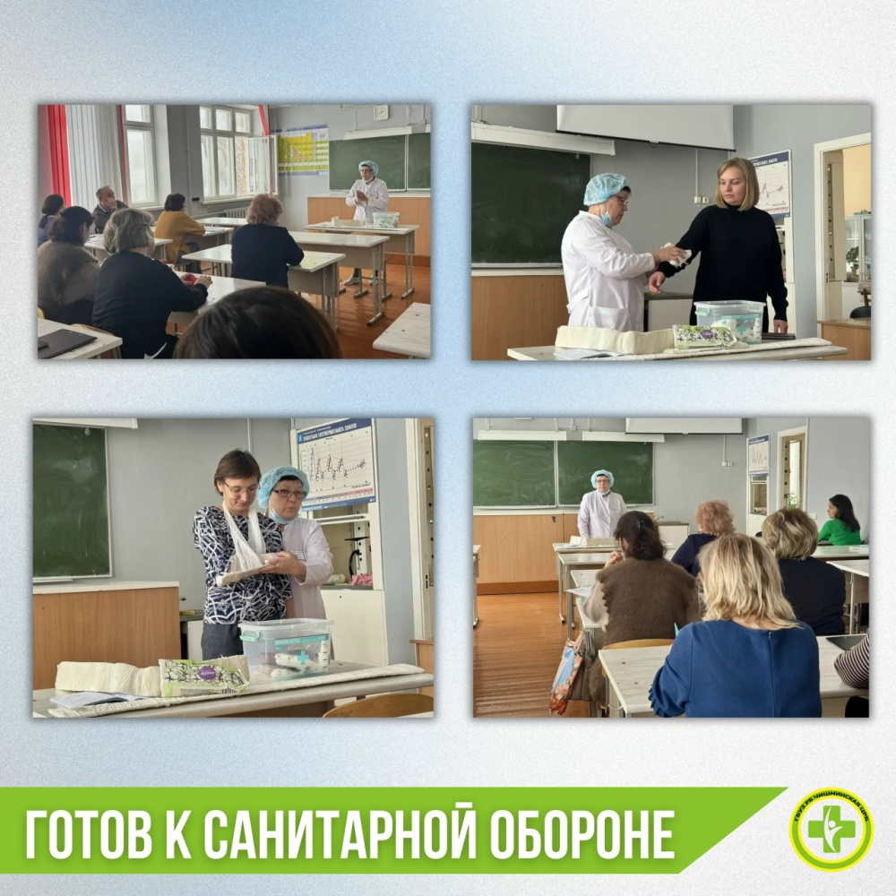 В Чишминской ЦРБ забота о здоровье и безопасности населения является одной из главных задач