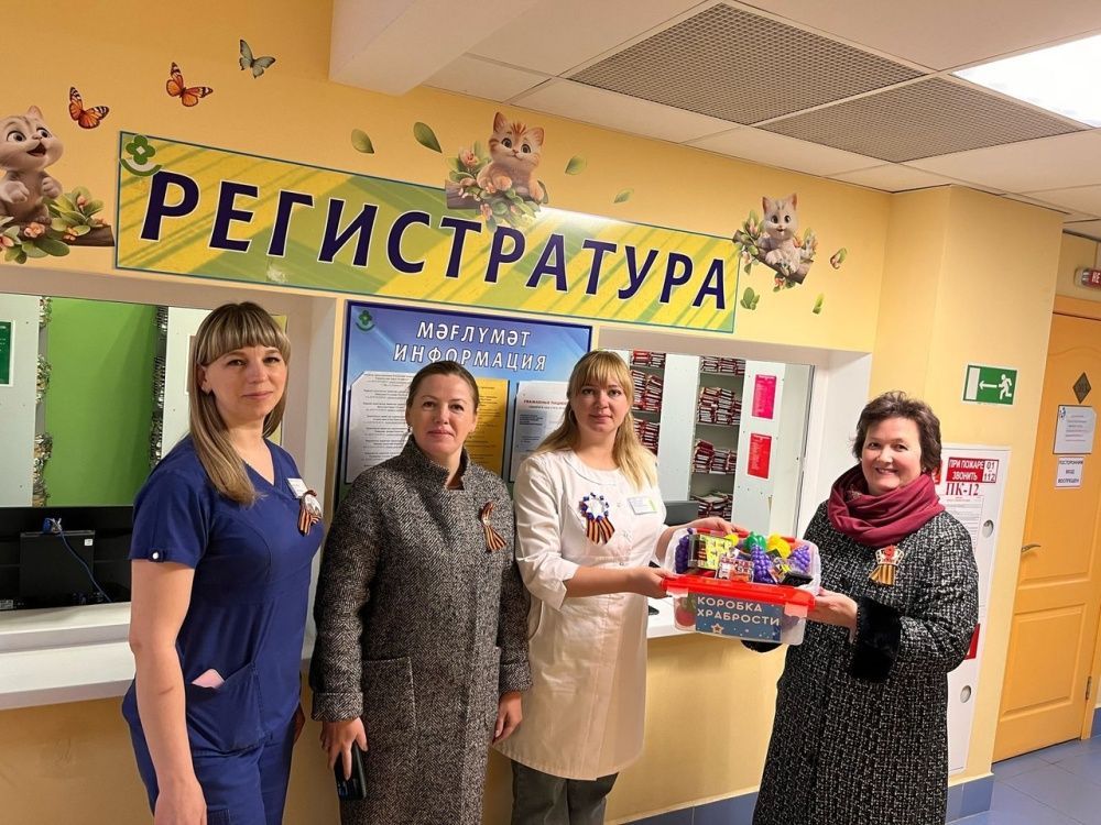 "Коробка храбрости" детской поликлиники Чишминской ЦРБ регулярно пополняется благодаря неравнодушным гражданам