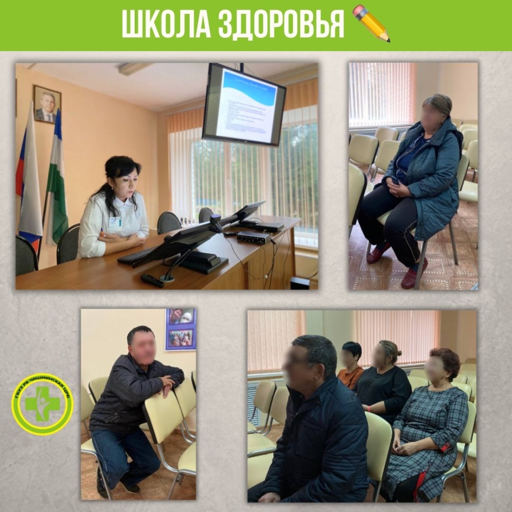 Врач-невролог Алина Гумерова организовала и провела школу здоровья, посвященную здоровью позвоночника