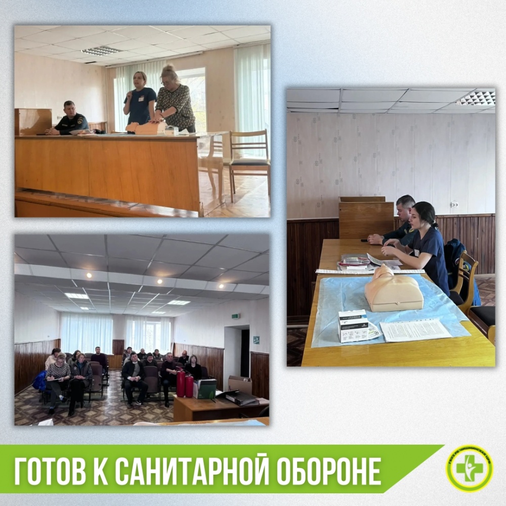 В Чишминской ЦРБ забота о здоровье и безопасности населения является одной из главных задач
