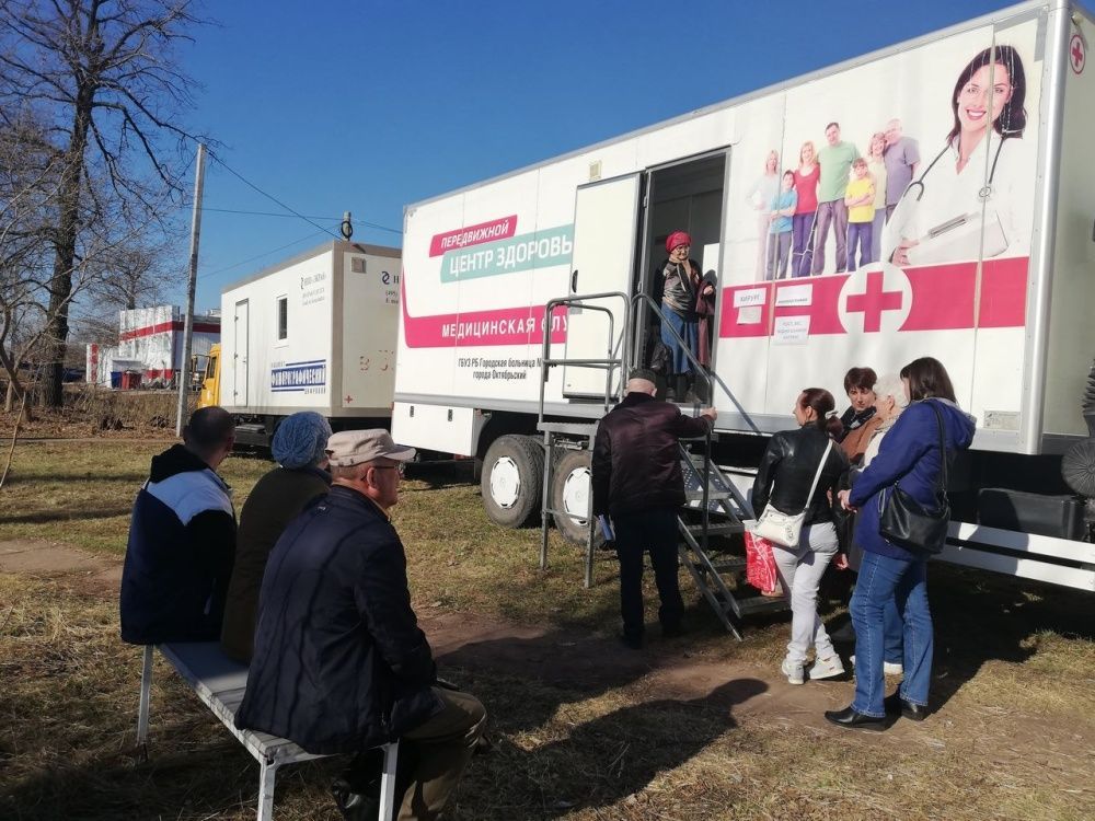 В Чишминском районе стартовала акция «Здоровая республика – здоровый регион».