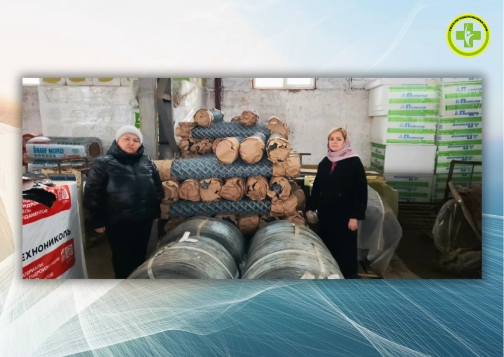 Помощь для военнослужащих, участвующих в специальной военной операции