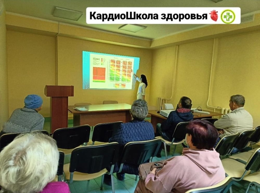 В поликлинике прошла школа здоровья, которую провела кардиолог Гузель Бикташева