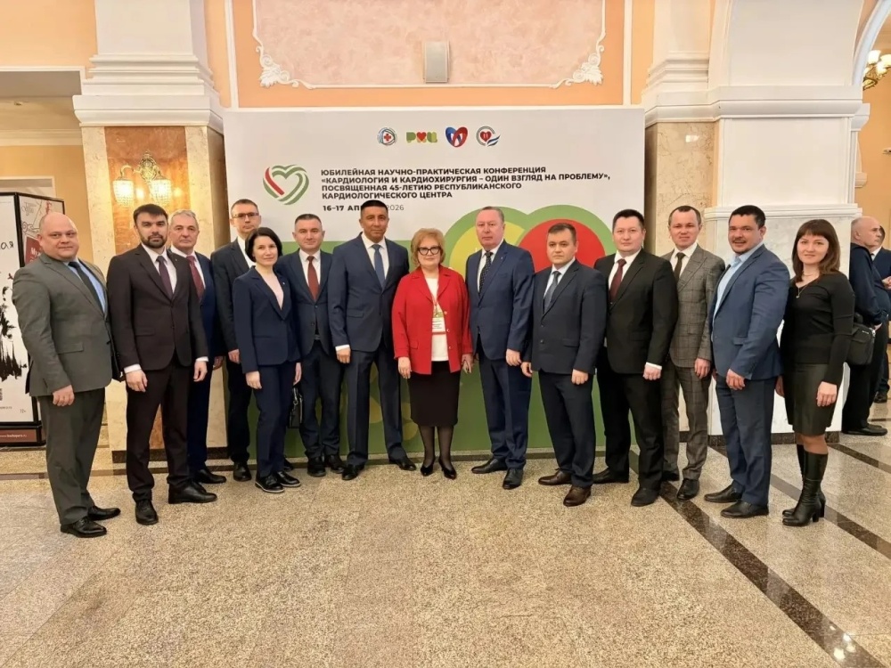 Научно-практическая конференция «Кардиология и кардиохирургия – один взгляд на проблему»