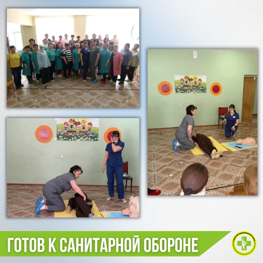 Практическое занятие для сотрудников ДДУ Родничок