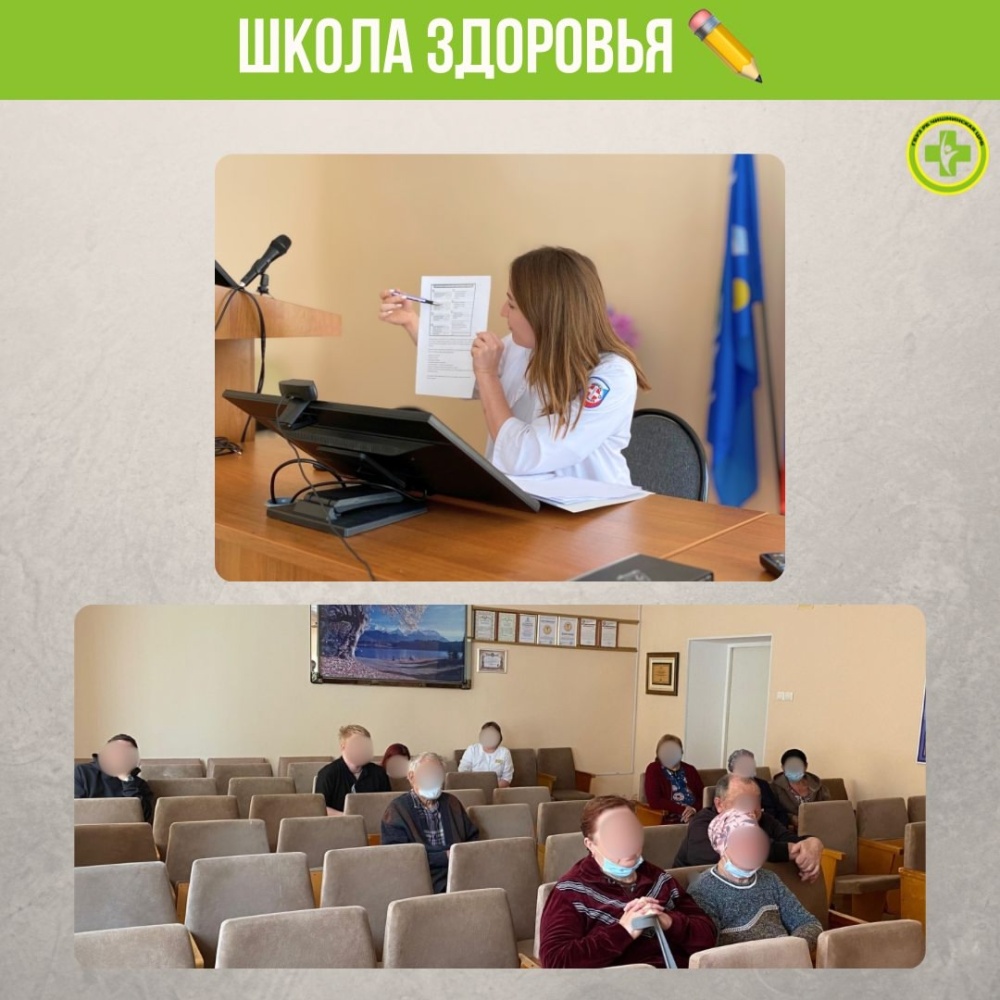 Врач-онколог Адиля Шаякберова организовала и провела школу здоровья по профилактике рака молочной железы