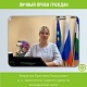 3 апреля Безрукова Кристина Геннадьевна, и. о. заместителя главного врача Чишминской ЦРБ, проведёт личный приём граждан